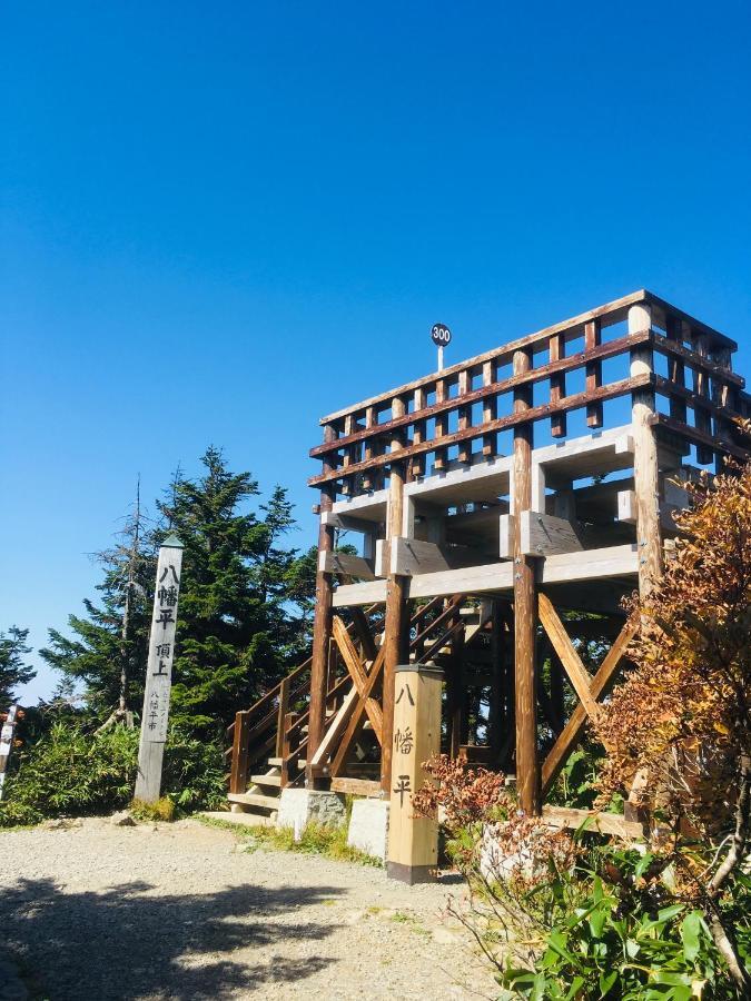 温泉ゲストハウス やすもり 本館 Hachimantai  Экстерьер фото